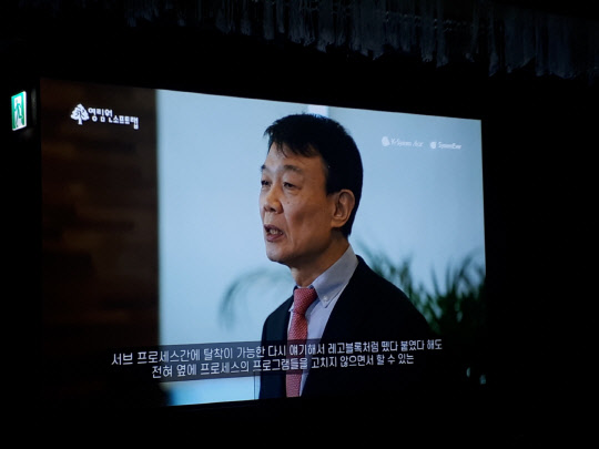 권영범 영림원소프트랩 대표가 12일 서울 종로구 포시즌스호텔에서 개최한 신제품 발표행사에서 인사말을 하고 있다.